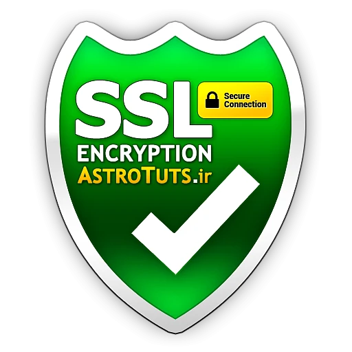 SSL Encryption